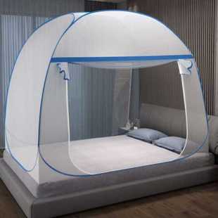 蒙古包蚊帐免安装可折叠1.5米床单双人1.8q家用双门有底无底防
