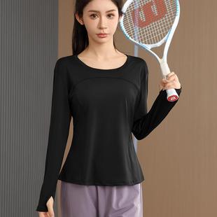 运动上衣跑步t恤速干大码瑜伽服女春秋胖mm200斤健身宽松显瘦长袖