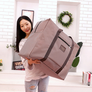 牛津布搬家袋大容量旅行袋装被子收纳袋防水行李打包袋学生搬宿舍