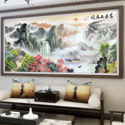 珠绣十字绣全珠子，绣富春山居图满绣风景画山水画，客厅串珠绣彩珠绣