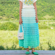 micartsy王紫珊2020夏季蓝色蛋糕，裙长款半身裙设计感女小众