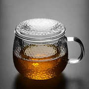 小北家锤纹三件式泡茶杯耐热玻璃杯透明中式茶杯带盖过滤水杯子