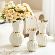 简约现代ins风陶瓷花瓶白色高级感水养插花摆件软装饰品客厅法式