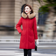 大毛领羽绒服女中长款2023冬季韩版加厚白鸭绒(白鸭绒)红色妈妈装外套