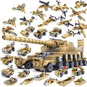 积木玩具拼装儿童乐高军事坦克益智6男孩岁男孩子飞机兼容8小10高