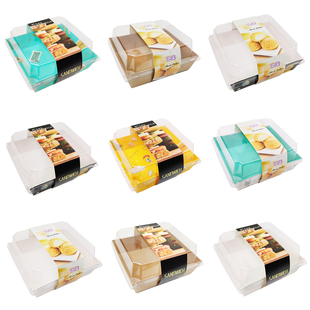 三明治包装盒纸盒天地盖盒三明治盒子泡芙包装盒牛皮纸蛋糕食品盒