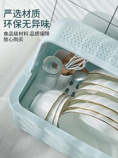 碗筷碗柜晾碗架沥水架塑料放碗碟架带盖加厚碗盘收纳盒厨房置物架