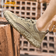 Jeep男鞋夏季镂空鞋子防滑透气网眼鞋男士户外徒步运动鞋低帮单鞋
