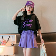 女童短裙套装夏季2024洋气韩版儿童短袖百褶裙两件套薄款时髦