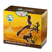 台湾茶 台湾进口 冻顶乌龙茶二朵梅 三朵梅 五朵梅比赛获奖茶
