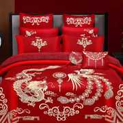 中式民族风龙凤刺绣婚庆四件组大红色结婚床上用品六件套新婚被套
