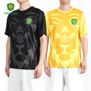 北京国安2023足球迷周边速干运动t恤韩佳奇号码夏季短袖半袖