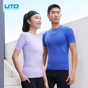 uto悠途运动压缩衣男跑步短袖，女紧身上衣，夏季健身t恤训练显身材