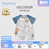 jellybaby六个月宝宝衣服新生儿卡通哈衣男童夏装3婴儿短袖连体衣