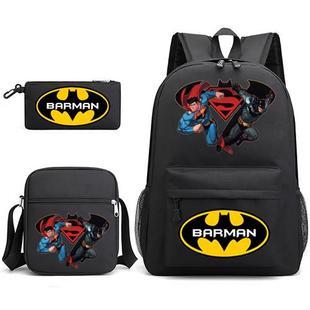 卡通蝙蝠侠创意双肩背包学生书包+小单肩包+笔袋三件套