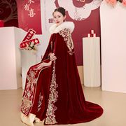 秀禾服丝绒披风红色，中式婚礼毛披肩(毛披肩，)斗篷保暖加厚毛领冬款披风