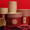 一次性碗结婚碗筷套装红色，纸碗加厚喜碗婚宴婚礼，餐具食品级纸杯子