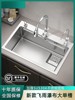 九牧͌厨房水槽加厚拉丝SUS304不锈钢拉丝大单槽套餐洗菜盆洗碗池