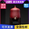 台湾火山石陶瓷储水罐家用过滤净水器水桶养水缸净水机