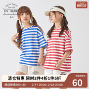 日本livheart儿童条纹t恤女夏季2024夏季圆领，上衣女童大童夏