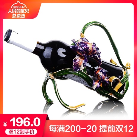 酒架摆件高档