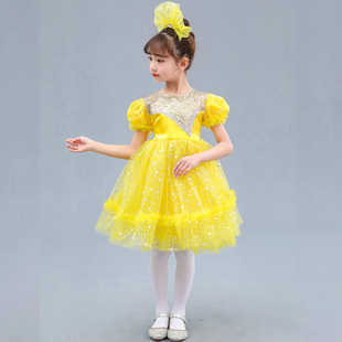 六一儿童演出服女童蓬蓬纱裙幼儿园，快乐的小星星，黄色公主裙舞蹈服