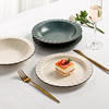 eu89墨色欧式陶瓷米饭碗，家用2024餐具碗单个好看的碗吃饭