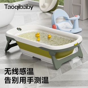 qibaby婴儿洗澡盆大号可折叠浴盆新生儿童幼儿宝宝坐躺洗浴桶