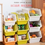 厨房蔬菜收纳筐菜篮子置物架，可叠加菜篮，水果收纳篮塑料装放果蔬框
