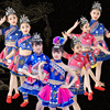 六一少数民族儿童苗族三月三演出服侗族，舞蹈服装壮族女童表演服饰