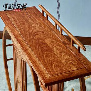 刺猬紫檀红木条案供桌，走廊新中式玄关桌花梨实木家具q14