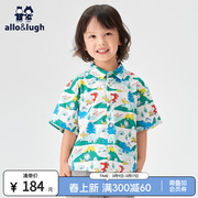 allolugh童装2024夏季男童休闲短袖沙滩印花衬衫中小儿童