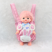 满56米露小美乐娃娃适用背带 外出背带 可爱布艺兔子造型背带