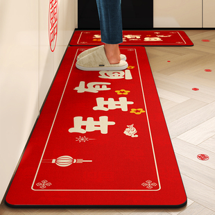 硅藻泥厨房地垫防滑防油吸水耐脏可擦免洗新年喜庆专用脚垫门地毯