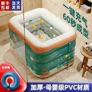自动充气婴儿宝宝游泳池，家用折叠加厚儿童游泳桶，充气泳池浴缸浴盆