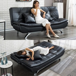 现代简约小户型皮沙发租房办公客厅多功能沙发，床折叠两用双三人位