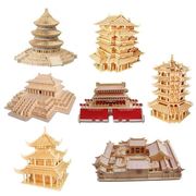 榫卯玩具古建筑斗拱积木，拼图模型拼装益智玩具，学生手工木质材料