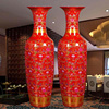 景德镇陶瓷器中国红色落地大花瓶欧式客厅装饰摆件特大号开业