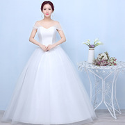 婚纱礼服2022韩式一字，肩齐地蓬蓬裙大码显瘦冬季结婚新娘婚纱
