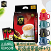 越南进口中原g7咖啡 速溶即溶三合一G7咖啡粉800g含50包