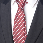 红色条纹领带男正装商务，上班职业7cm手打结婚新郎学生韩版深蓝色