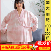 春秋孕妇纯棉月子服哺乳睡衣加大加肥200-300斤产后大码喂奶宽松