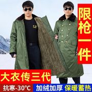 绿色棉大衣男士冬季加厚加长款劳保防寒保暖工作，棉服东北大棉袄