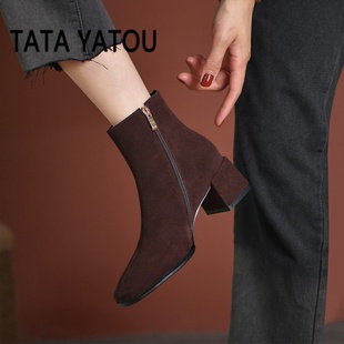 tatayatou他她丫头女鞋方头，磨砂绒面粗跟中跟侧拉链短靴及踝靴子