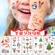 圣诞节纹身贴夜光儿童卡通面部，妆容可爱圣诞老人，雪花麋鹿防水贴纸