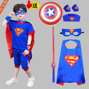 超人衣服男童套装蜘蛛侠服装61儿童幼儿园cospla化装舞会演出服