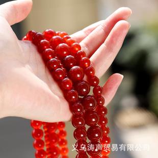 天然石DIY手镯佛珠 红玉髓散珠 半成品红玛瑙串珠