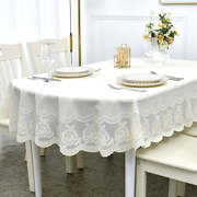 桌布餐桌布台布pvc塑料防水防烫免洗家用欧式椭圆形客厅茶几布