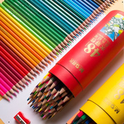 晨光24色可擦彩色铅笔儿童12色小学生水溶性绘画幼儿园用筒装彩铅