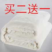 珊瑚绒毯子空调毯纯色毛毯被单，绒毯单人毛巾被懒人毯午.睡毯休闲